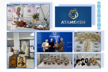 Кәсіпкерлікке қолдау кең