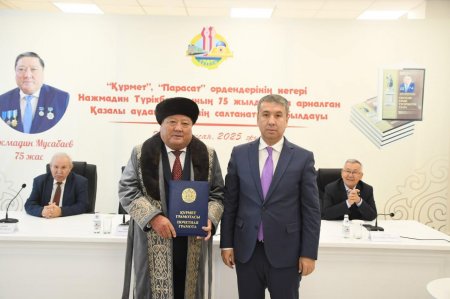 Өмірі – өнеге, еңбегі – елге үлгі