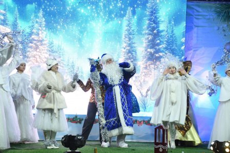 Жаңа жыл - жаңа үміт, жарқын болашақ