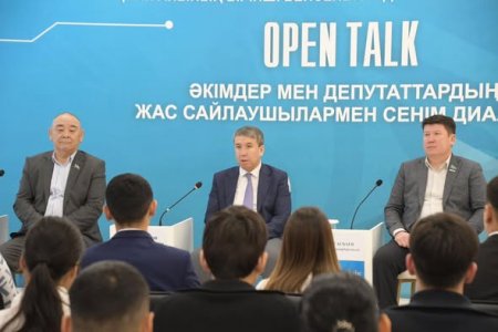 Дүниежүзілік сайлау күніне орай Open talk форматындағы жас сайлаушылармен кездесу өтті