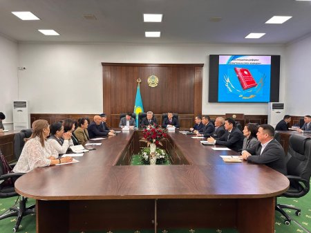 Конституциялық реформа - Қазақстанның саяси жаңғыруы