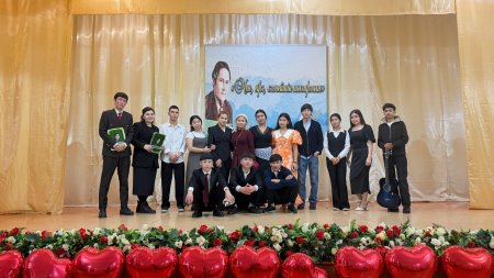 Мұқағали мұрасын дәріптеді