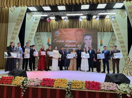 Сырлы сезім – сазды әуен