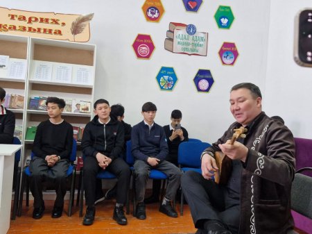 Күй өнері – құдіретті, сырлы өнер