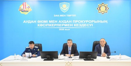 Кәсіпкерлермен өткен келелі кеңес