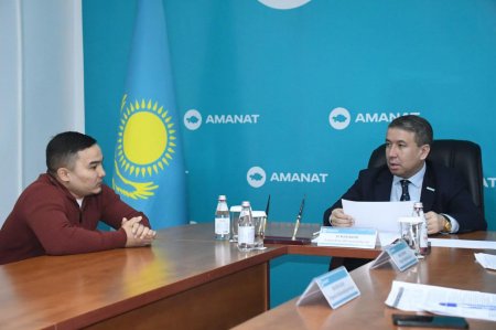 Аудан әкімі "AMANAT" партиясының аудандық филиалында жеке қабылдау өткізді