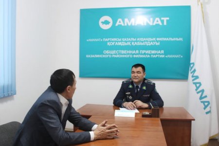 ПОЛИЦИЯ БӨЛІМІНІҢ БАСТЫҒЫ ҚОҒАМДЫҚ ҚАБЫЛДАУ ӨТКІЗДІ