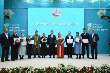 ҚАЗАЛЫДА АЛҒЫС АЙТУ КҮНІНЕ ОРАЙ МЕРЕКЕЛІК ШАРА ӨТТІ