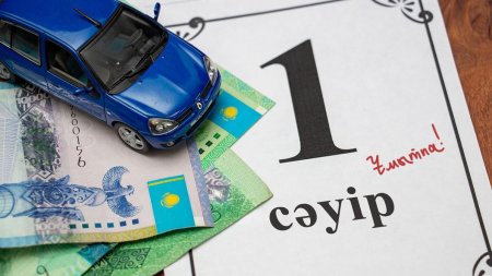Көлік салығын қалай есептеп, төлеуге болады?
