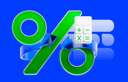 Оптимизация долгов в Береке банк – рефинансируйте кредиты и снижайте платежи