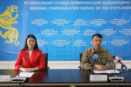 Қауіптің алдын алу – басты міндет