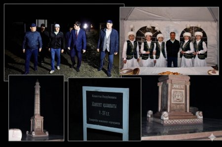 Тарихи мұра – әлемдік деңгейге жол