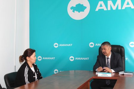 Тұрақты жұмыспен қамту тақырыбында өтініштер тыңдалды