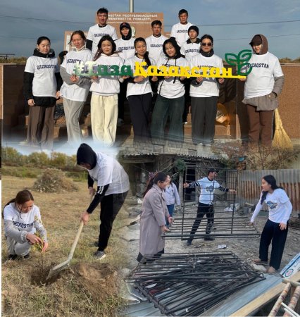 Ерікті болу – еріккеннің ісі емес