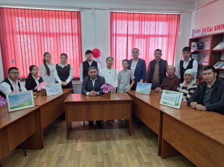 Рухтың азығы, адамдықтың негізі