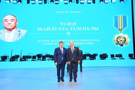 Елеулі еңбекке – лайықты құрмет