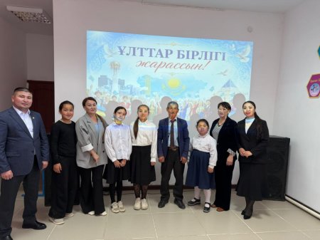 Ауызбірлік – берекенің бастауы