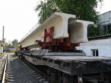 Жұмысы жемісті кәсіпорын