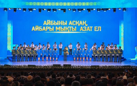 «Айбыны асқақ , айбары мықты азат ел» атты салтанатты шара өтті