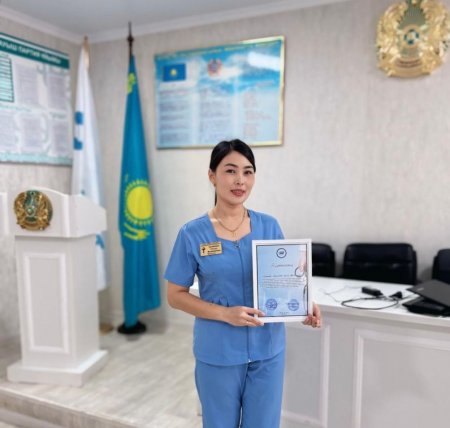 Саулық сақшысы