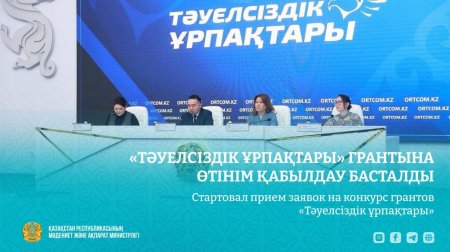 Ұлы Отан соғысының ардагері Смағұл Қабақты еске алуға арналған шахматтан турнир өтті