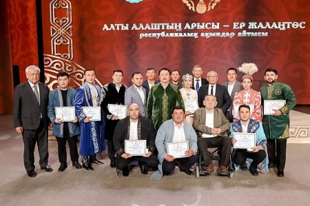 Даңқты қолбасшы Жалаңтөс Баһадүрдің 450 жылдығына арналған республикалық ақындар сайысы өтті