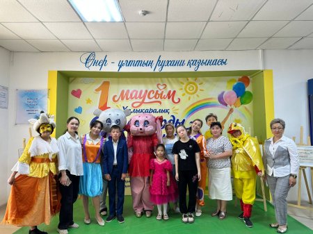 Шексіз әлем – шектеусіз мүмкіндік