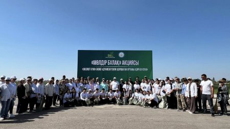 Қызылордадада «Мөлдір бұлақ» экологиялық акциясы ұйымдастырылды
