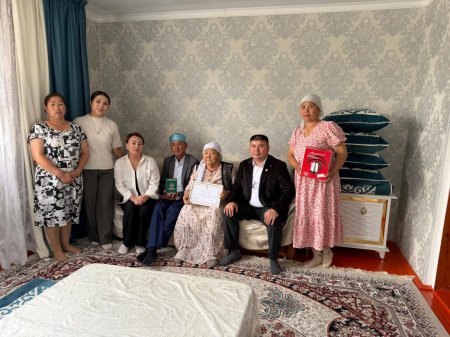 Өркендеудегі өнегелі кездесу