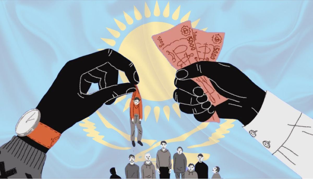 Жасырын қауіп: құрбандарды қорғаудағы қам қалай?