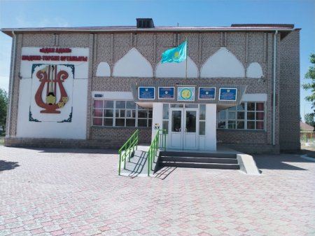 Ауылдың рухани айнасы