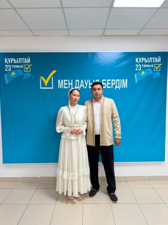 Ел болашағына жас жұбайлар да үн қосты
