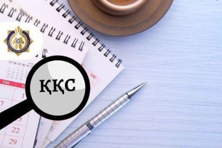 Қосылған құн салығы төлеушісі ретінде тіркеу бойынша түсіндірме