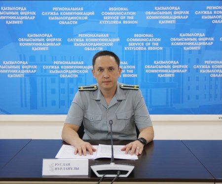 Қаржы пирамидасына күрес күшейтілуде
