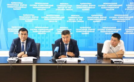 Қызылордада бәсекелестікті дамытуу жұмыстары күшейтілді