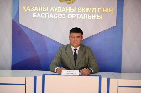 “Қызыл сызықтан” асқандар қадағалануда
