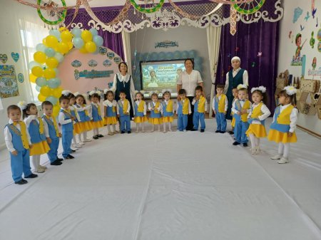 «Мен Отаныммен мақтанамын» атты тәрбиелік шара өтті